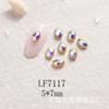 Joias japonesas da nail art fundo plano em forma especial diamante cor oval decoração liga unha sequins borda prego broca