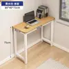 Mesa de Computador, Mesa de Estudo Simples, Mesa para Home Office, Mesa de Desktop Estreita, Mesa de Estudo para Quarto de Casa, Mesa de Escritório Longa, Espessada