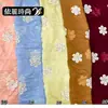 Tela de Poliéster Tencel Bordada con Copos de Nieve Material para Ropa Tela para Manualidades DIY Vestido de Mujer Vestido Lencero Tela