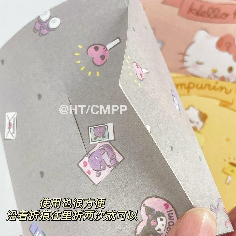 8B92EC1E65C6EE9CB09EE5612F4DAE