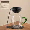 Colador de té no poroso Filtro de té Infusor de té Accesorio para juego de té Herramienta justa e integrada para separación de té y agua