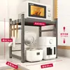 Estante Extensible para Microondas con Altura Ajustable, Estante Multifuncional de Cocina para Arrocera, Horno, Almacenamiento de Electrodomésticos