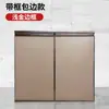 Puerta de Gabinete de Cocina Vidrio Templado Acero Cristal con Marco Aleación de Aluminio Puerta de Estufa Panel de Puerta de Gabinete Auto-Instalación