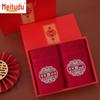 Toalha de Fibra de Bambu 130g na Cor Vinho para Lembrancinhas de Casamento, Festiva, Absorvente, Personalizável com Bordado, Atacado