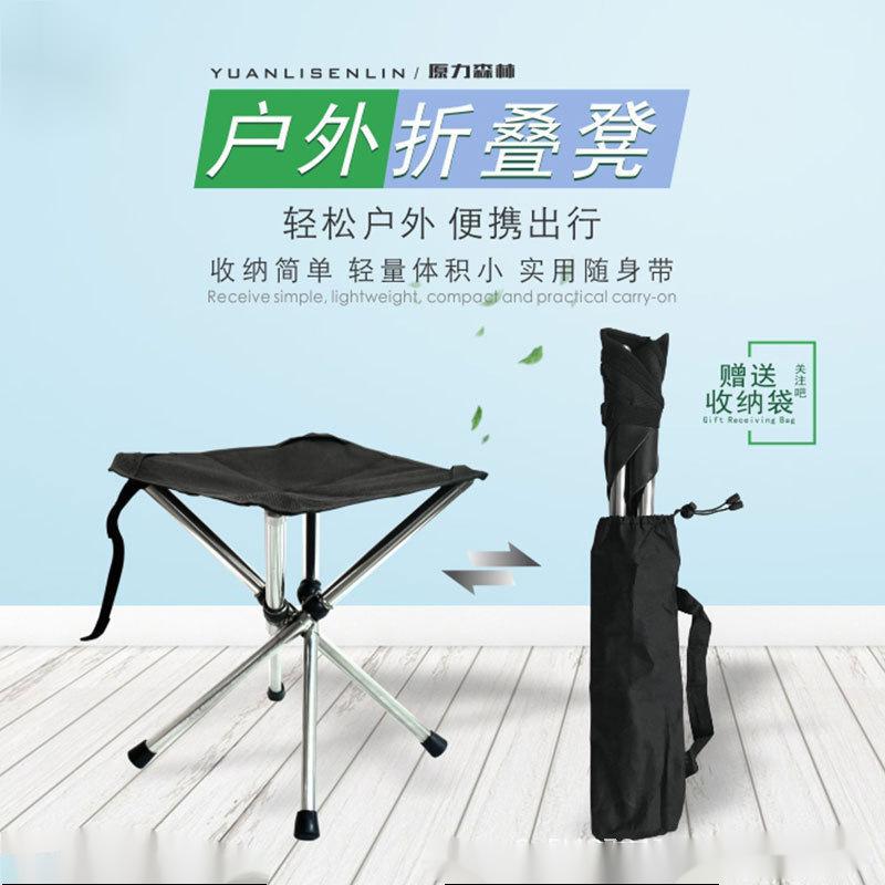 主图1-增加专利产品字体