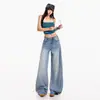 Jeans Americano Retrô de Verão Fino com Barra Reta, Caimento Solto e Efeito Emagrecedor em Tencel Lyocell - 2026