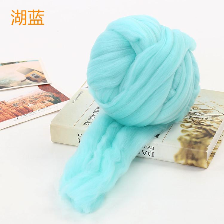湖蓝_副本