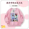 Moletom Kpop Hunter para Meninas Outono Roupas Infantis da Moda Primavera e Outono Tops Casuais de Gola Redonda para Meninas