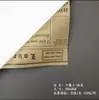 Comércio Exterior Transfronteiriço Atacado Impermeável Papel de Embrulho para Buquê Floral Material Niuwang Conto de Fadas Branca de Neve Papel de Embrulho para Flores