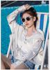 Roupa de Proteção Solar de Seda de Gelo para Mulheres, Roupa Externa de Proteção UV de Verão, Cardigã Fino, Top de Proteção Solar, Jaqueta, Roupa de Proteção Solar Leve e Respirável