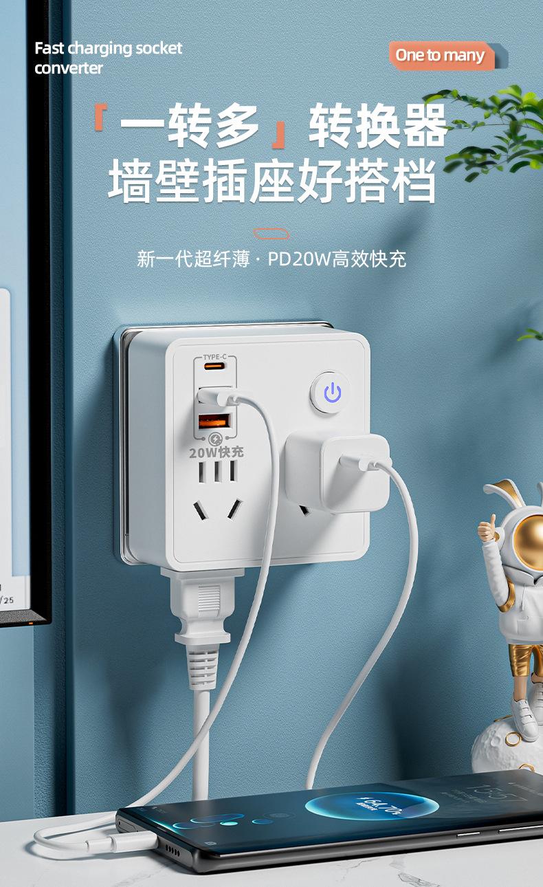 详情页_01.jpg