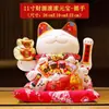 Adornos de Gato de la Suerte Ondulante al por Mayor, Gato de la Suerte Eléctrico Tamaño Grande, Cajero de Tienda, Regalo de Inauguración de Casa, Automático