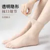 Medias de Terciopelo de Silicona Antideslizantes, Calcetines de Cristal para Mujer, Calcetines de Punto Finos Transpirables de Tubo Medio Corto para Verano