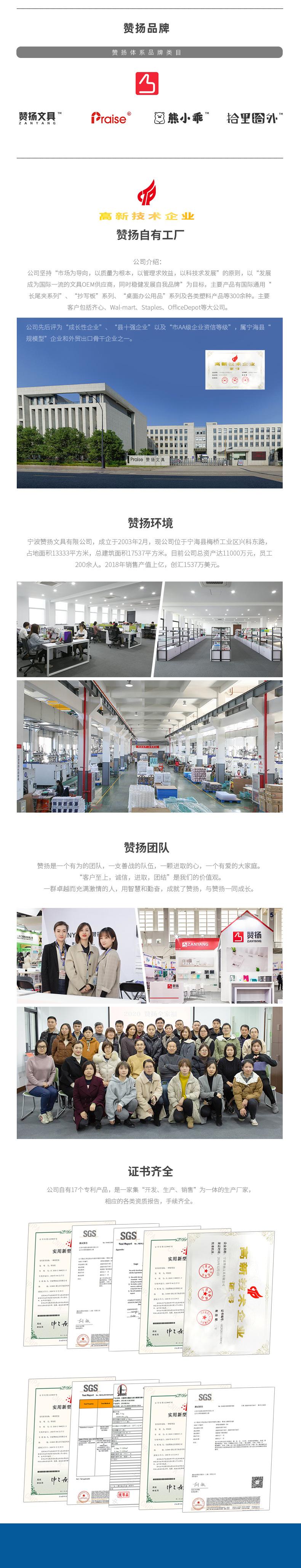 纸质档案盒_07.jpg