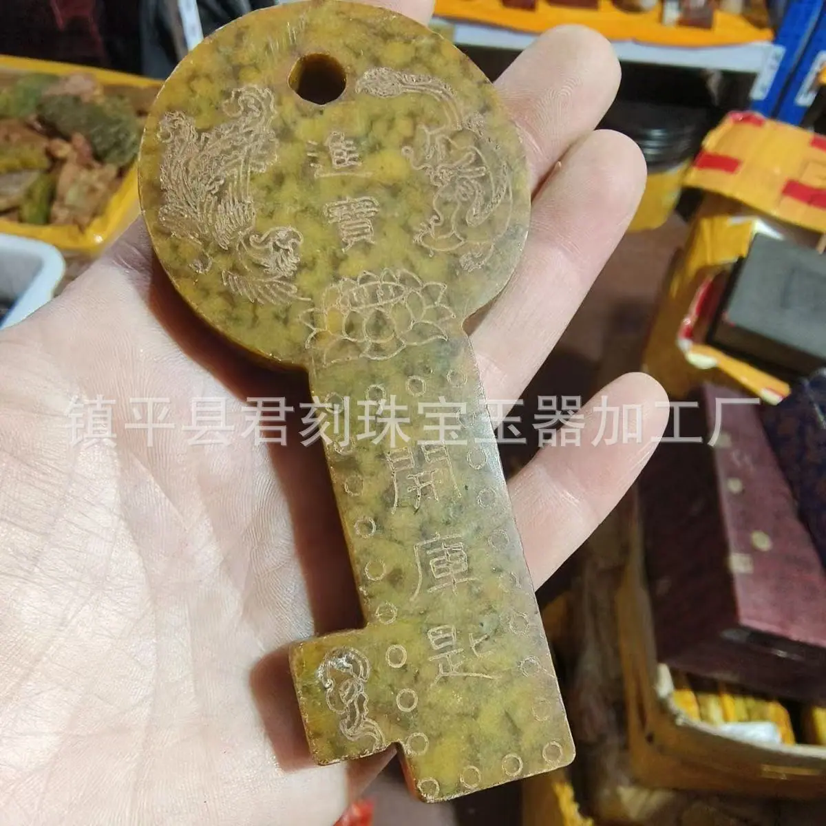 微信图片_20260110195751_8974_124.j