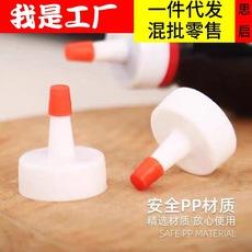 Venda quente de tampa de boca pontiaguda para garrafa de água mineral, tampa de vedação, conversão de bico, acessórios de junta, capa de substituição para frasco de spray caseiro