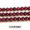 Joyería Jingde, cuentas de ágata de cristal de piedra natural de 4 mm, cuentas redondas de jade, accesorios de joyería DIY, cuentas al por mayor