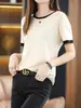 Camiseta de punto fina para mujer, cuello redondo, color liso con bloques de color, ajuste ceñido, estilo commuter, seda de hielo, manga corta, novedad Primavera/Verano 2026