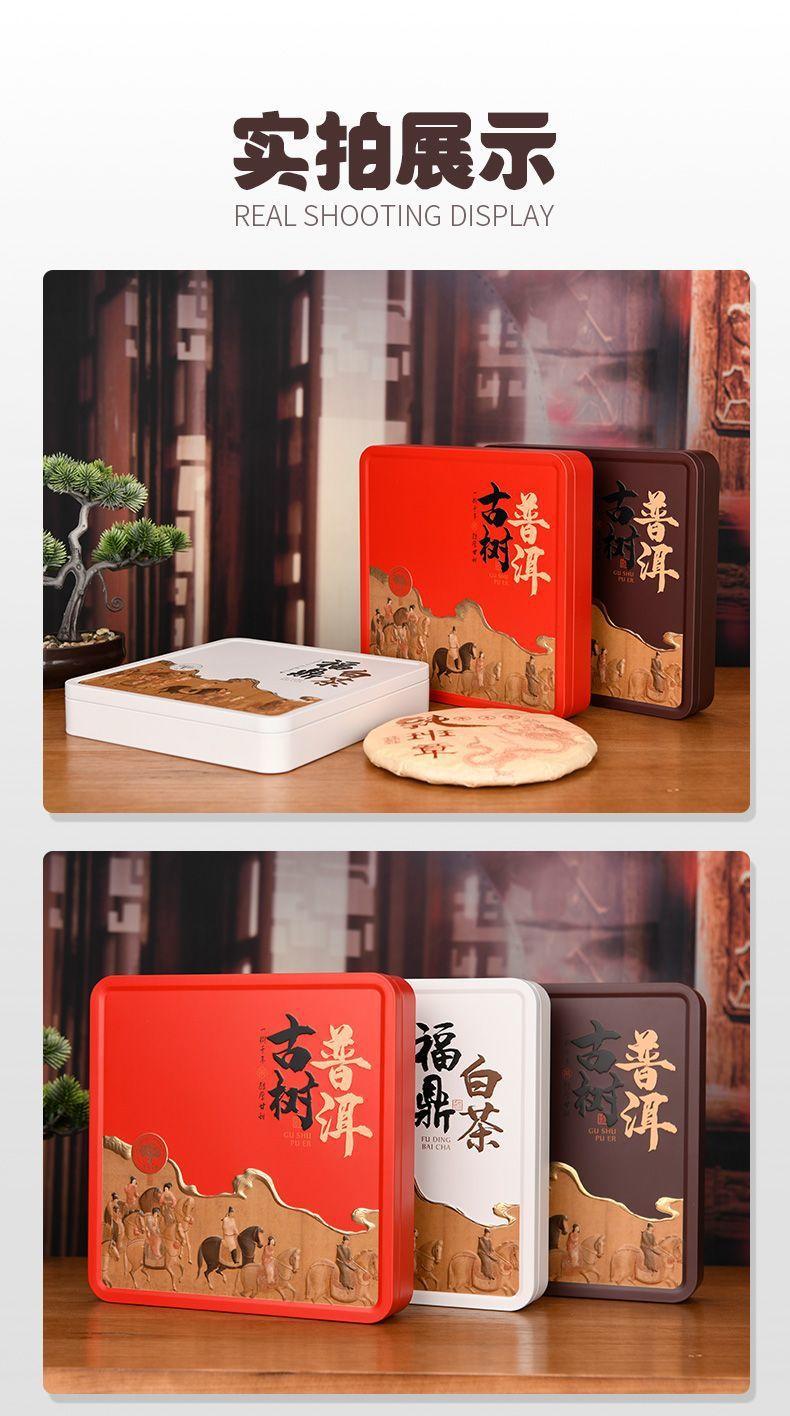 详情-09.jpg
