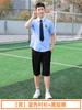 Traje de Uniforme Escolar Estudiantes de Secundaria y Preparatoria Manga Corta Traje de Clase Estilo Universitario Nuevo Traje de Graduación de Verano Ropa para Juegos
