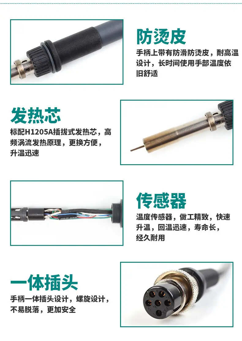 详情-17.jpg