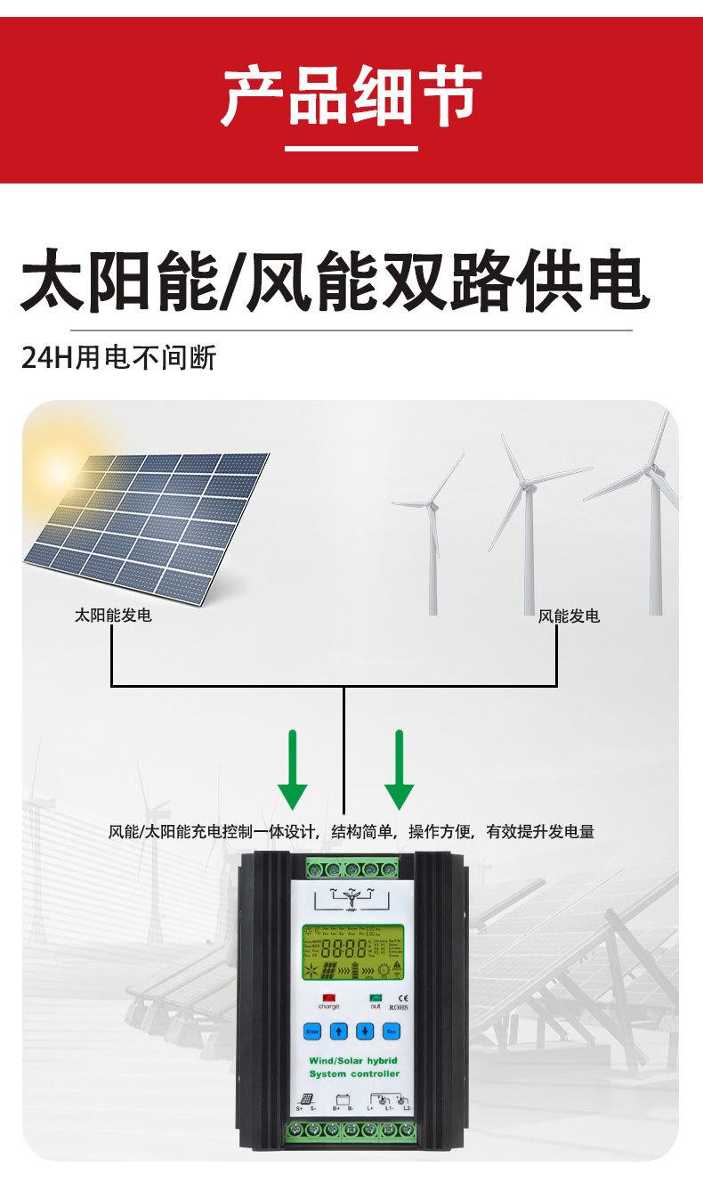 详情_05.jpg