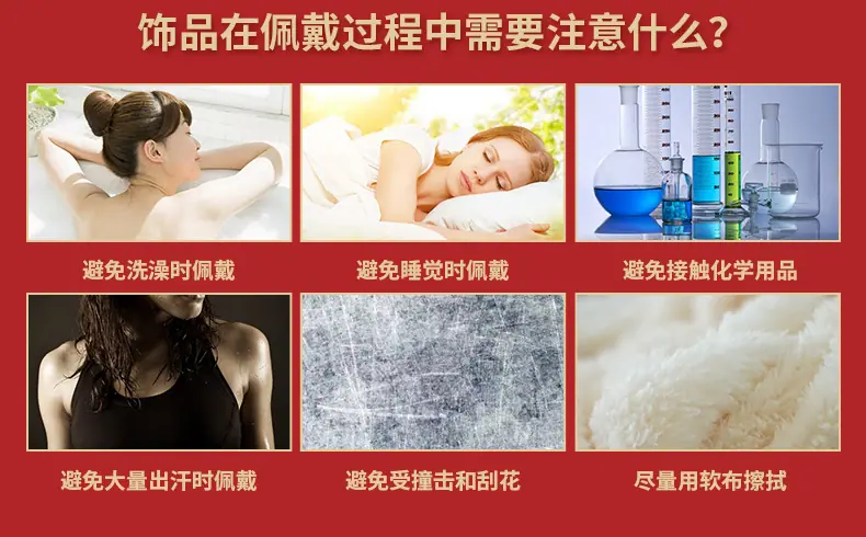 退换货流程快递须知_02.jpg