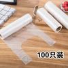 Bolsa para Conservar la Frescura de Refrigerador Doméstico con Puntos de Ruptura, Gran Capacidad, Engrosada, Transparente, Enrollable, Desgarrable a Mano, Bolsa tipo Chaleco Multifuncional