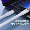 Cable de Datos de Carga Súper Rápida de 120W Adecuado para Teléfonos Huawei, Xiaomi y Apple, Cable de Carga Rápida Engrosado, Cable Python