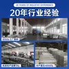 Processamento de Alumínio Perfurado Foshan, Painel de Alumínio Imitando Madeira com Grão Fluorocarbono para Parede Externa, Decoração de Cabeçalho de Porta, Fabricante de Painéis de Alumínio para Fachada Cortina
