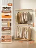 Perchero Estilo Japonés, Perchero para Ropa, Almacenamiento de Ropa para Dormitorio en Casa, Estante de Almacenamiento Multicapa, Armario de Pie, Armario Abierto