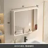 Armario de espejo de baño de fibra de carbono Arc espejo inteligente LED para inodoro espejo de maquillaje nuevo chino caja de pañuelos agujero espejo de maquillaje