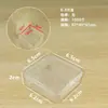 Caja de almacenamiento pequeña cuadrada para artículos varios, caja de embalaje transparente, caja de plástico para piezas de joyería, caja de exhibición para decoración de uñas