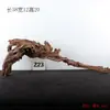 Decoración de raíz de madera sumergida para paisaje de acuario madera sumergida para paisaje de acuario madera seca de azalea suministros decoración rama de raíz de árbol integrada