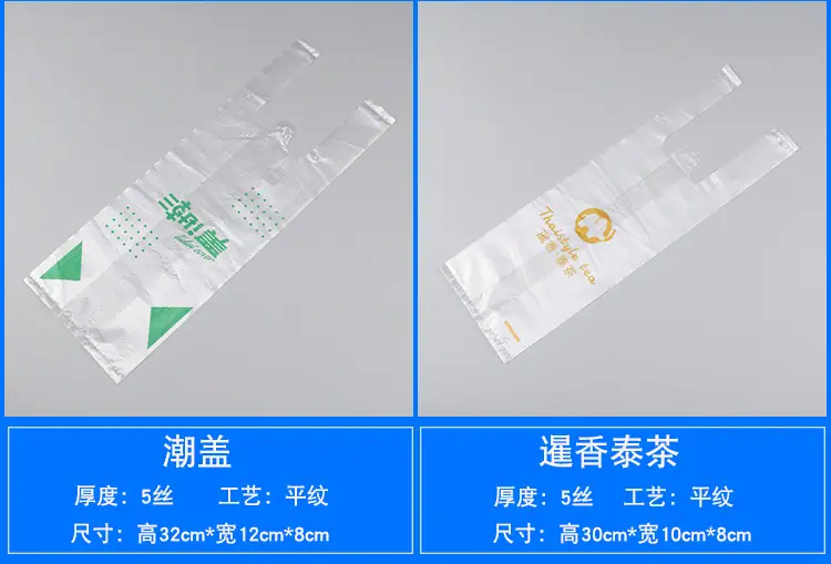 背四手袋_17.jpg