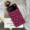 Estación Norteamericana Venta Caliente Funda para Teléfono con Estampado de Leopardo Dopamina para Apple 18promax Funda con Película Mate de Agujero Grande para Apple 15pm