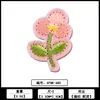 Série Macaron Flor e Frutas de Verão Novos Patches Bordados para Tecido e Acessórios de Vestuário Estão Disponíveis da Fábrica de Origem