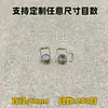 Colador de Malla de Acero Inoxidable con Forma de Tazón-Tapa Tipo Colador de Agua y Aceite Borde Sin Costuras Malla Metálica Ultra Fina en Stock Lujo Ligero