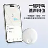 Versão de Sistema Duplo do Dispositivo Inteligente Anti-Perda Airtag Busca Global, Adequado para Apple e Android, Mini Localizador Portátil