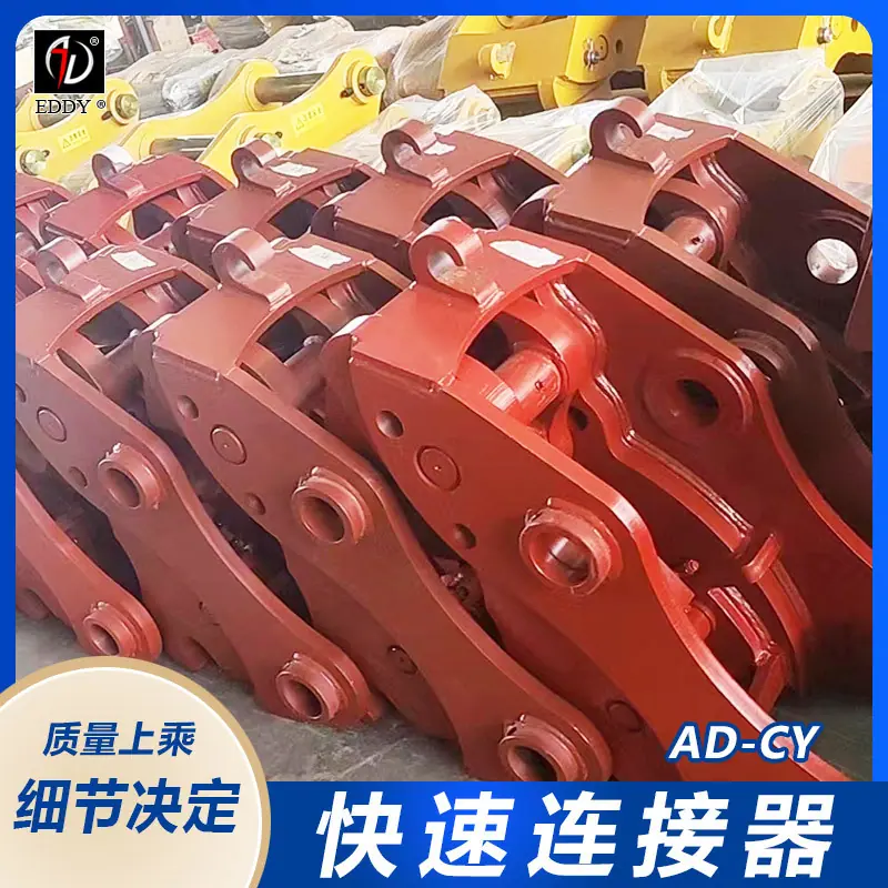 快速连接器09.jpg