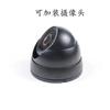 Jitang Sanhai invernadero automático para teléfono móvil ventilador de control automático de temperatura salida de aire para bistec controlador vegetal cereza