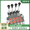 Válvula de control direccional BADESTNOST Z50A1ESD distribuidor hidráulico válvula multilínea
