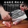 Cuchillo para picar huesos Cuchillo de cocina Cortador forjado Doméstico Acero al carbono alto Rebanador Especial de chef para cortar Verduras Tabla de cortar