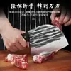 Tabla de cortar para picar huesos Cuchillo de cocina Cuchillo Forjado Cortador Doméstico Acero de Alto Carbono Rebanador Especial de Chef Machete para Verduras y Carne