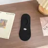 Calcetines Antideslizantes para Barco de Primavera y Verano con Bordado de Cachorro de Dibujos Animados Lindos, Calcetines Bajos de Algodón Puro para Mujer, Calcetines Invisibles Coreanos