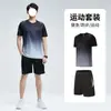 Ropa deportiva de secado rápido para hombre, de seda de hielo, de verano, de manga corta, para correr por la mañana, con plumas, para entrenamiento de baloncesto, pantalones cortos.