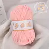 Hilo de Hilo de Hielo de Terciopelo de Nube Tejido a Mano Hilo Grueso DIY Bufanda de Tejido para Bebé Hilo para Cojín de Asiento de Muñeca Hilo para Zapatos de Ganchillo