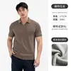 Camisa polo de punto de verano para hombre con cuello de solapa, mezcla de algodón, elástica, transpirable, color liso, camiseta simple de manga corta para hombre