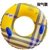 Anillo de natación doble airbag de seguridad nuevo de fábrica para adultos, anillo axilar inflable para mujer con asa, anillo de natación, anillo flotador al por mayor