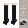 Cubrezapatos Estilo Miu para Mujer, Primavera y Otoño, Calcetines Holgados hasta la Pantorrilla, Combinados con Zapatos Pequeños de Cuero, Etiqueta de Tela, Calentadores de Piernas que Cubren el Pie, Raya Vertical, Calcetines Adelgazantes con Media Suela